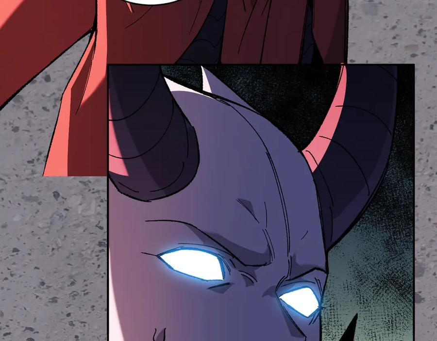 第71话 畏惧的桀派 第18页