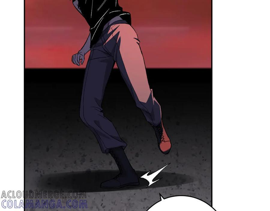 第71话 畏惧的桀派 第33页