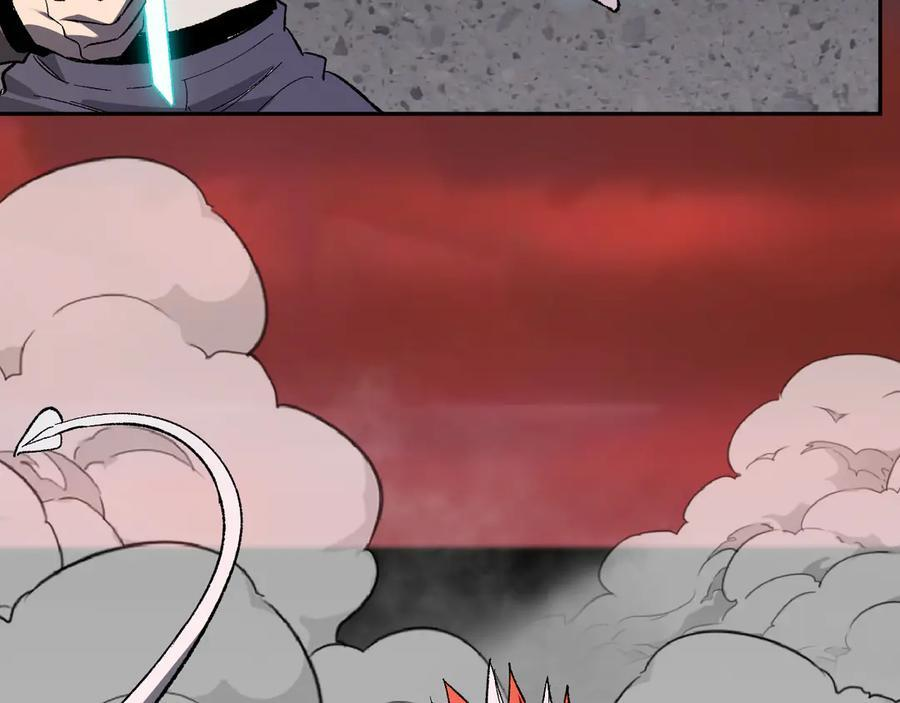 第71话 畏惧的桀派 第39页