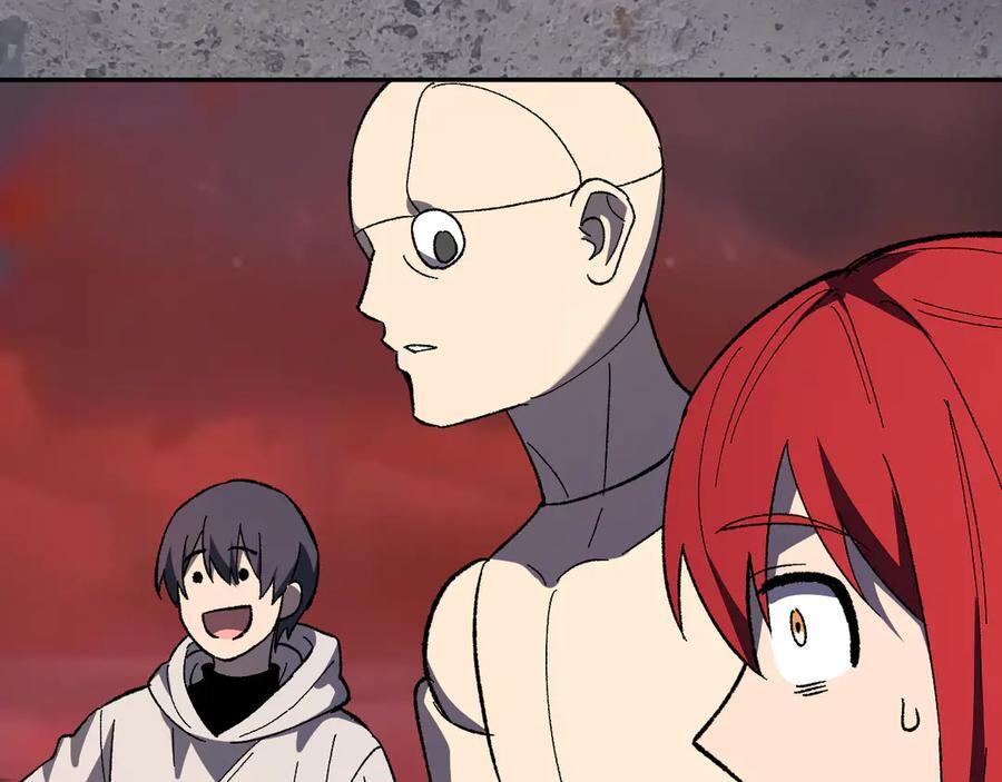 第71话 畏惧的桀派 第42页