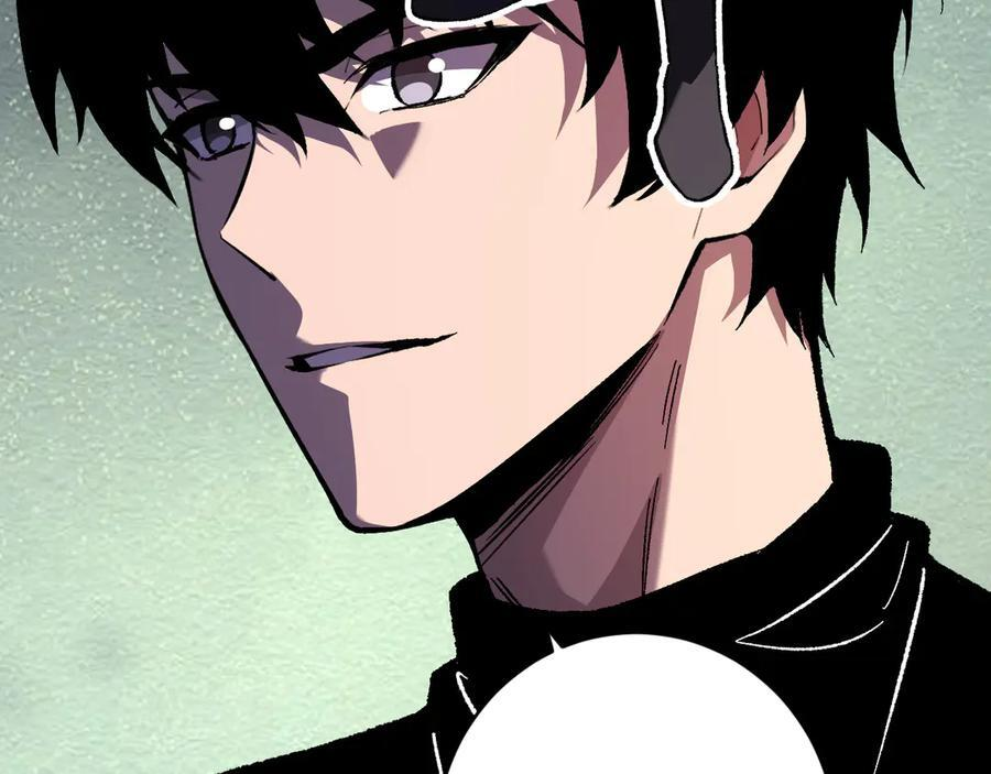 第71话 畏惧的桀派 第46页