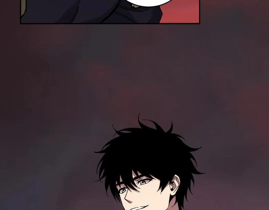 第71话 畏惧的桀派 第50页