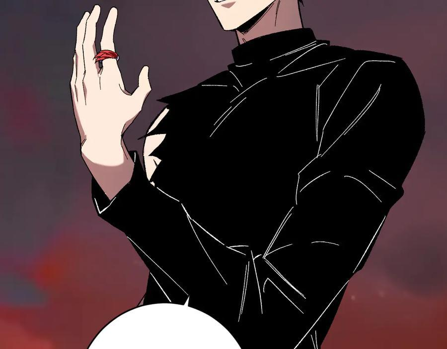 第71话 畏惧的桀派 第51页