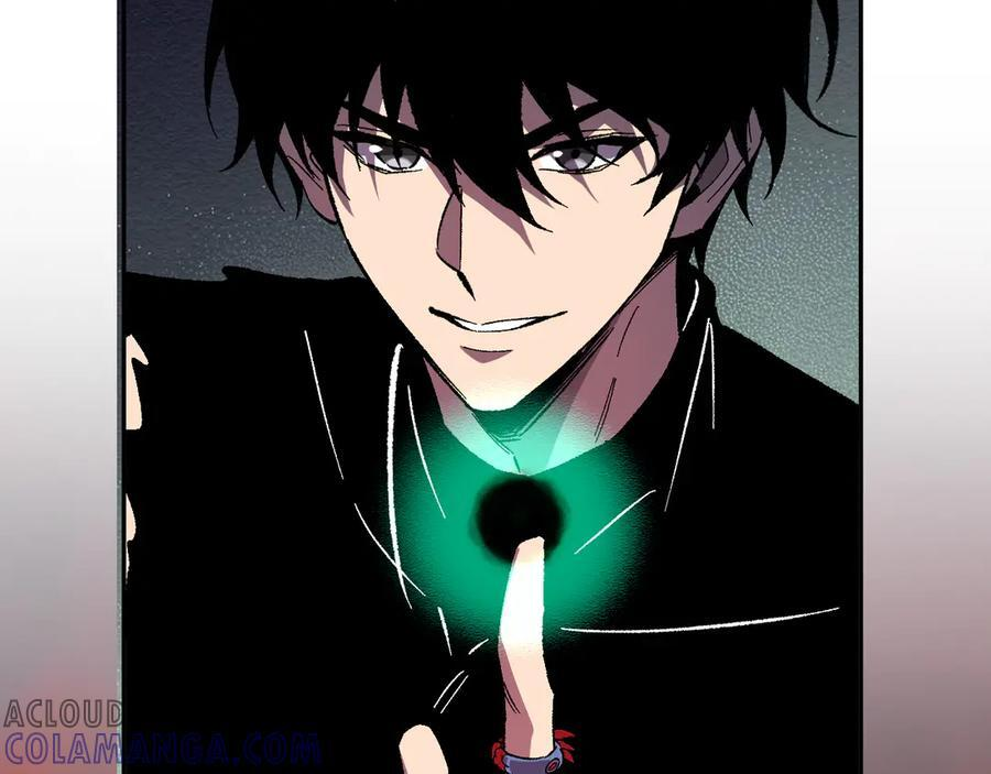 第71话 畏惧的桀派 第61页