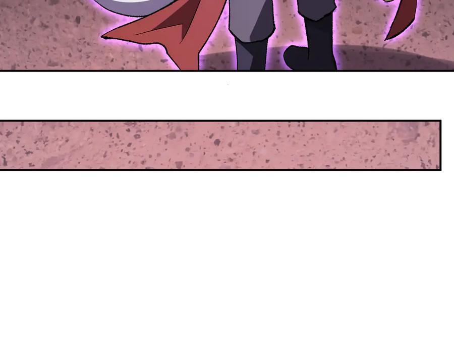 第71话 畏惧的桀派 第80页