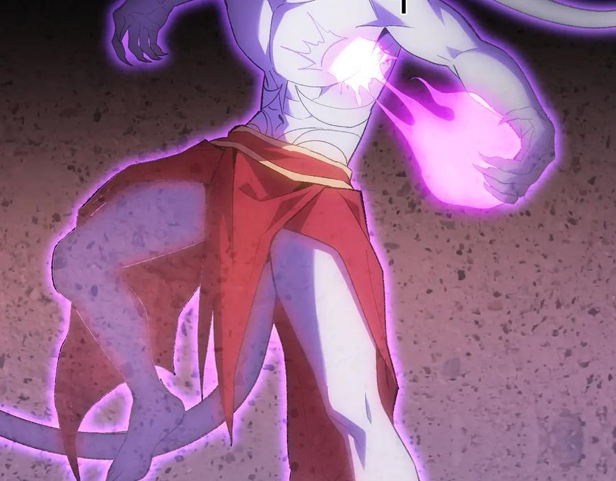 第71话 畏惧的桀派 第90页