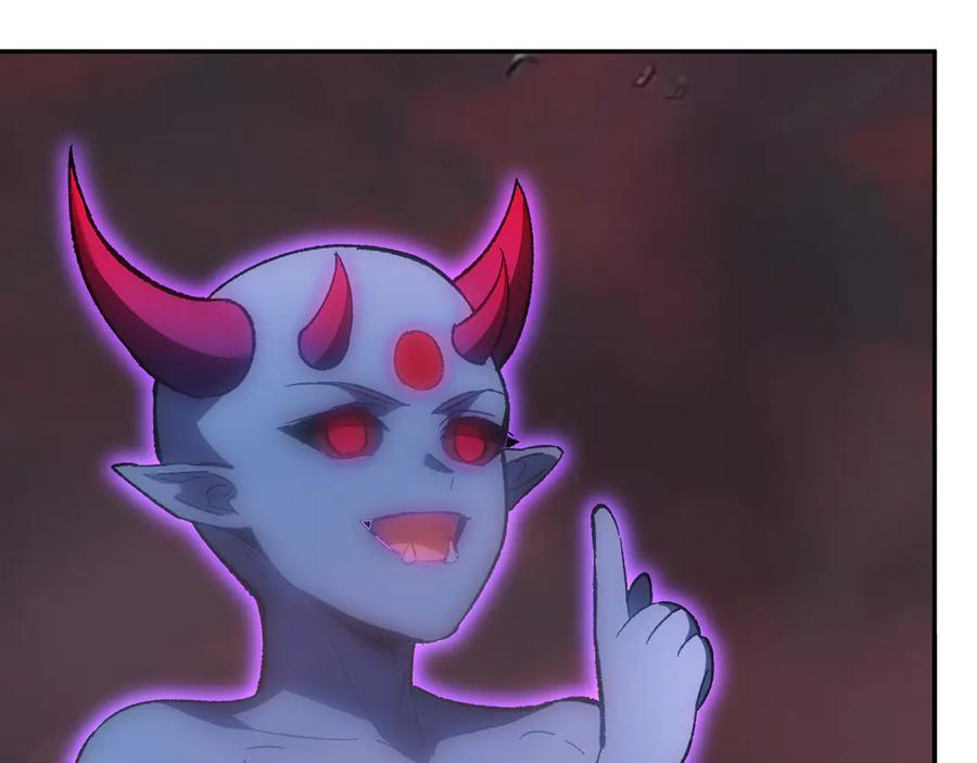 第71话 畏惧的桀派 第107页