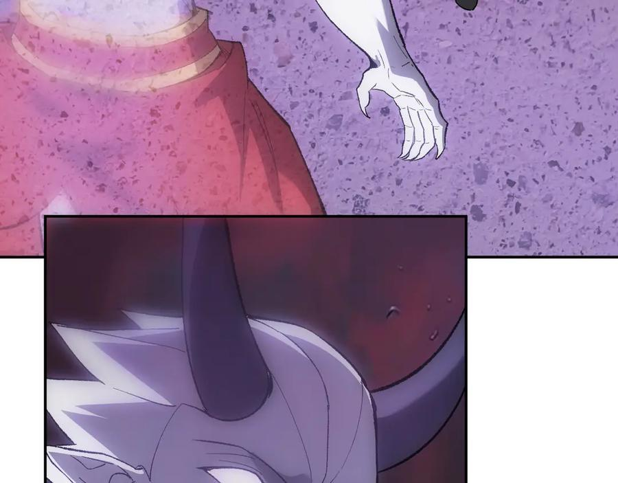 第71话 畏惧的桀派 第111页