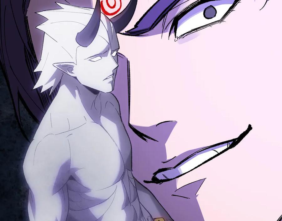 第71话 畏惧的桀派 第120页
