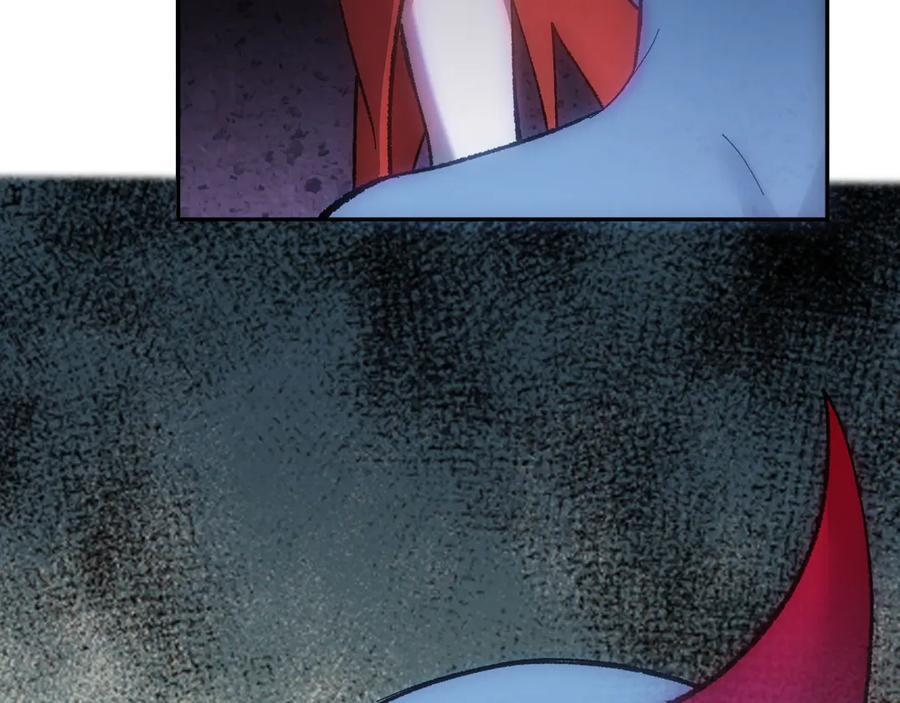 第71话 畏惧的桀派 第124页