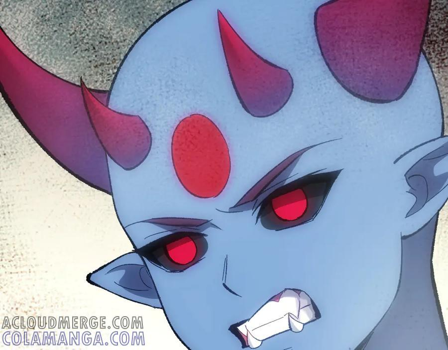 第71话 畏惧的桀派 第125页