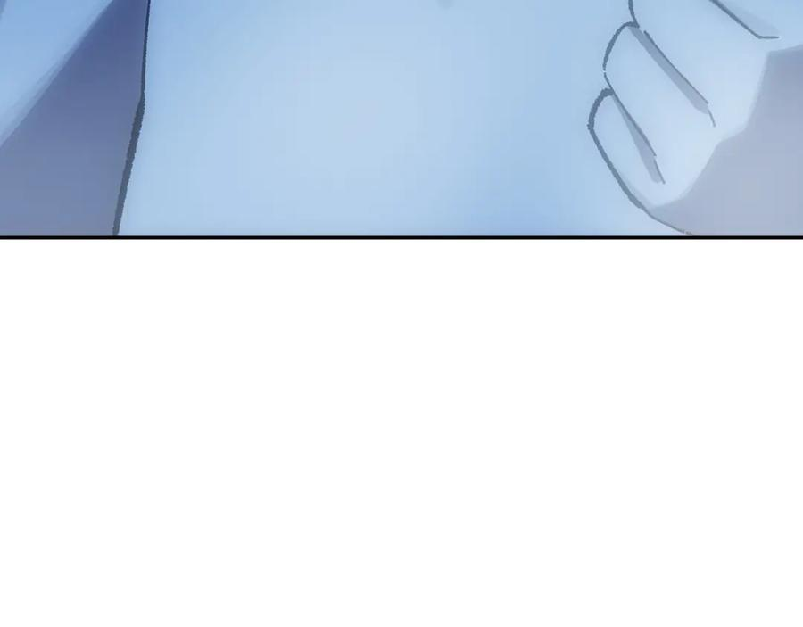 第71话 畏惧的桀派 第127页