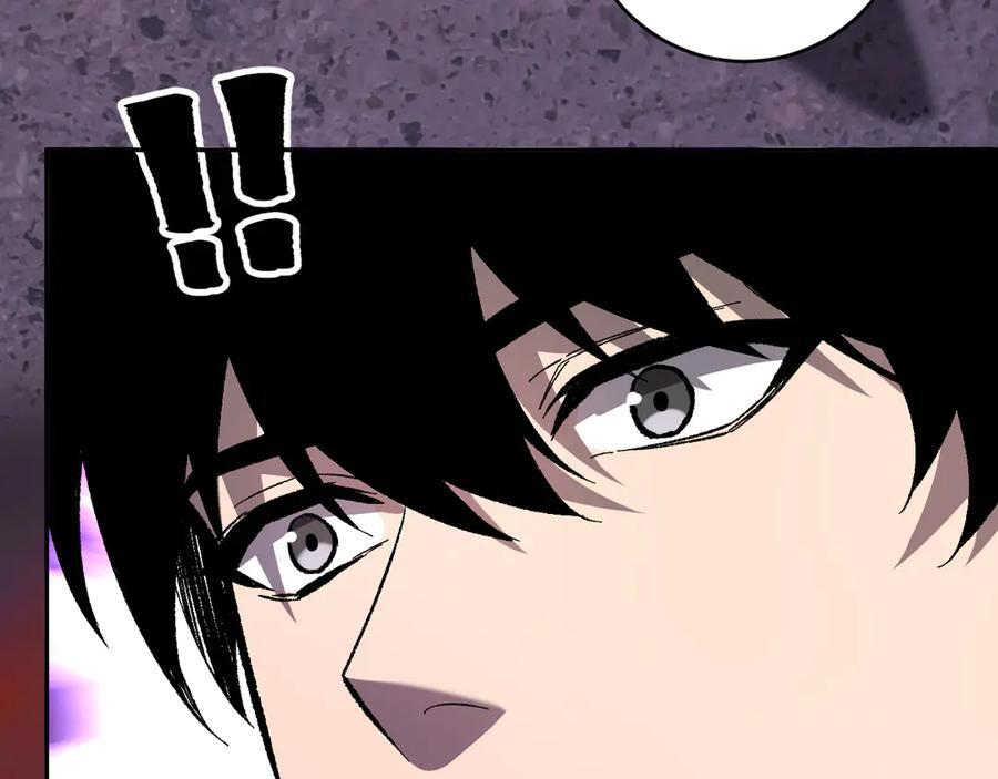 第72话 伟大的存在！一拳清场！ 第60页