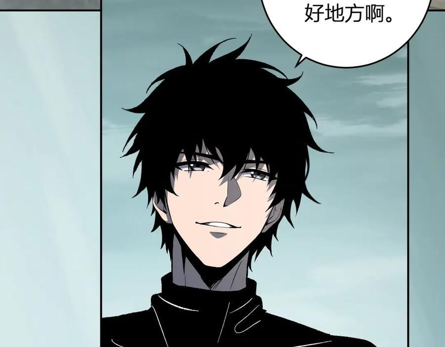 第72话 伟大的存在！一拳清场！ 第103页