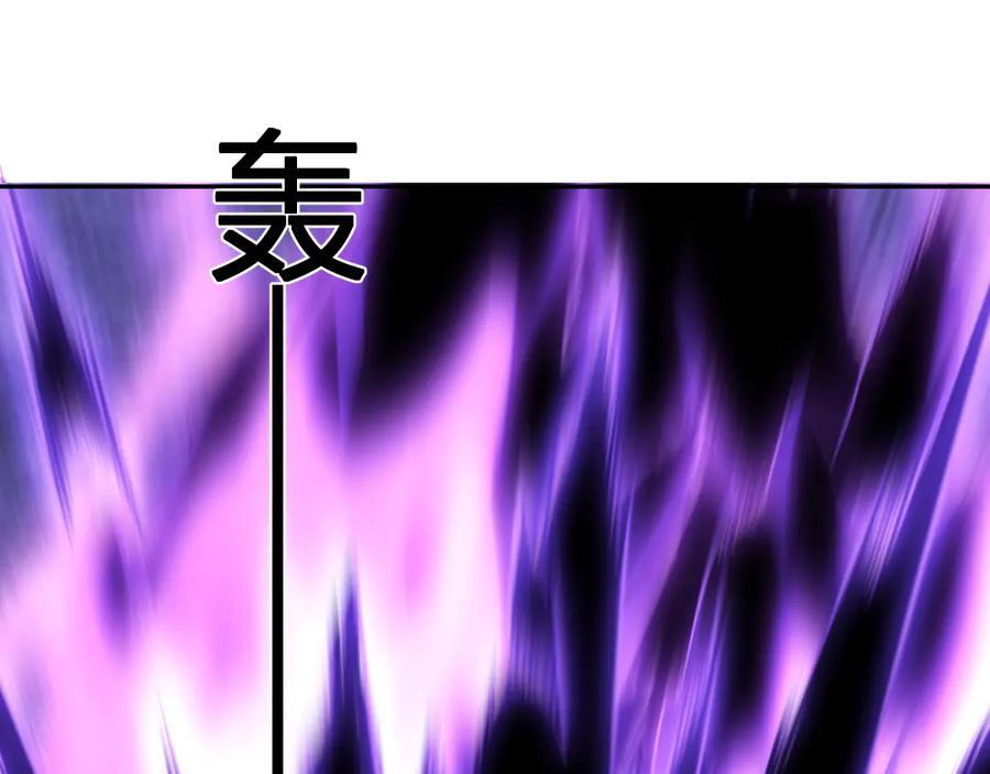 第72话 伟大的存在！一拳清场！ 第127页