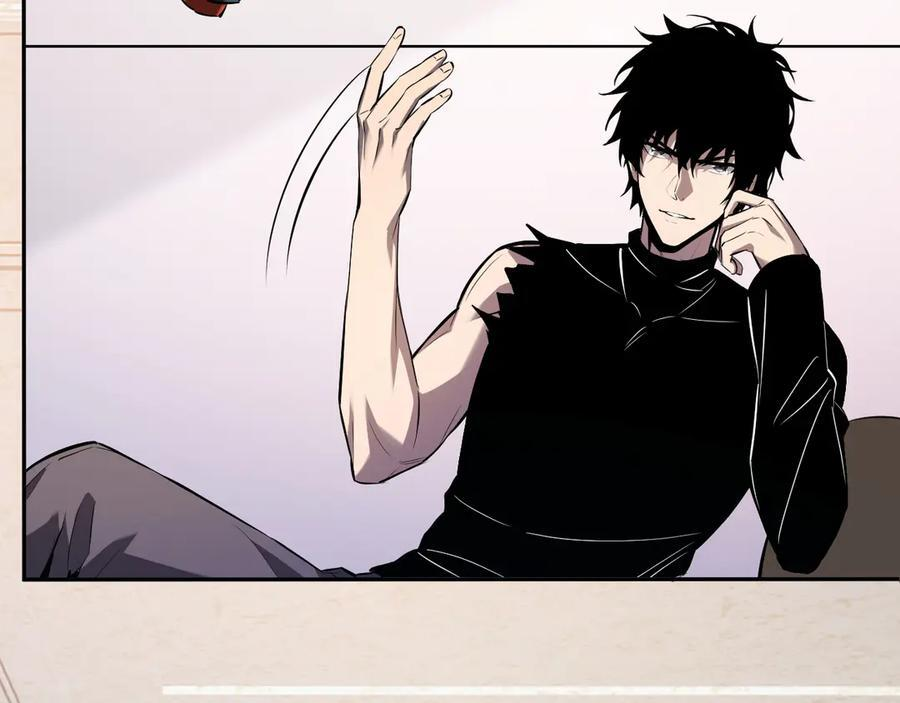 第73话 姐妹转职地缚灵，陈白制作S级装备！ 第14页