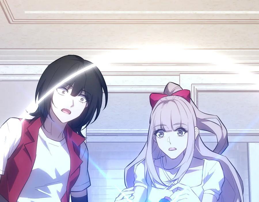 第73话 姐妹转职地缚灵，陈白制作S级装备！ 第15页