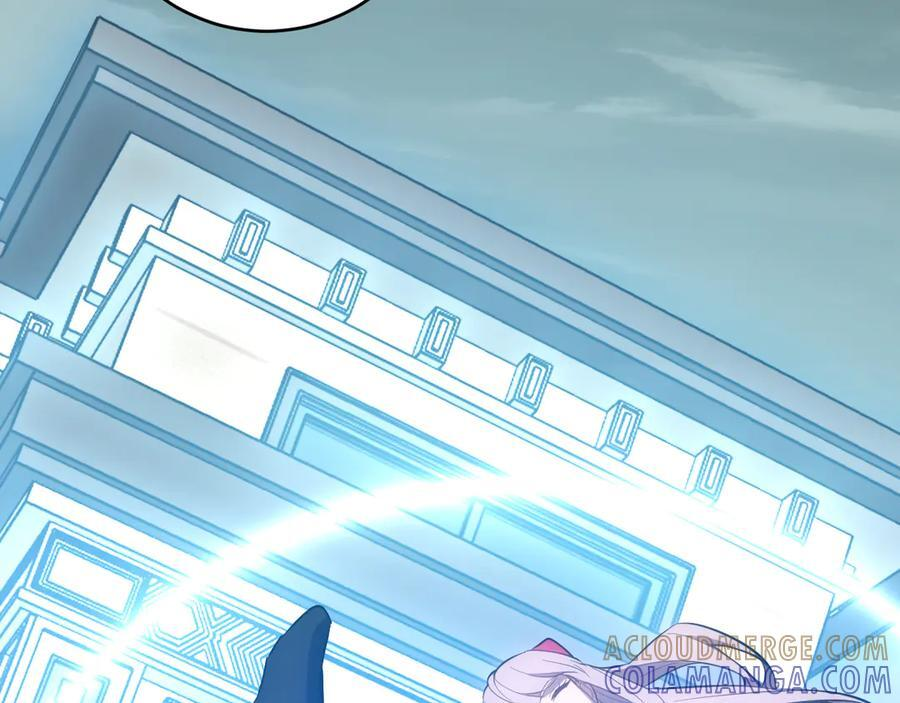 第73话 姐妹转职地缚灵，陈白制作S级装备！ 第21页