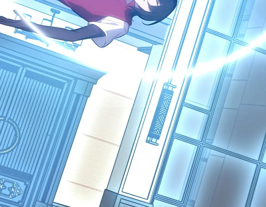 第73话 姐妹转职地缚灵，陈白制作S级装备！ 第23页