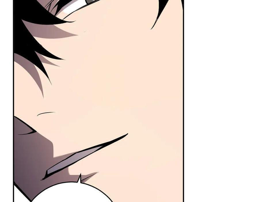 第73话 姐妹转职地缚灵，陈白制作S级装备！ 第39页