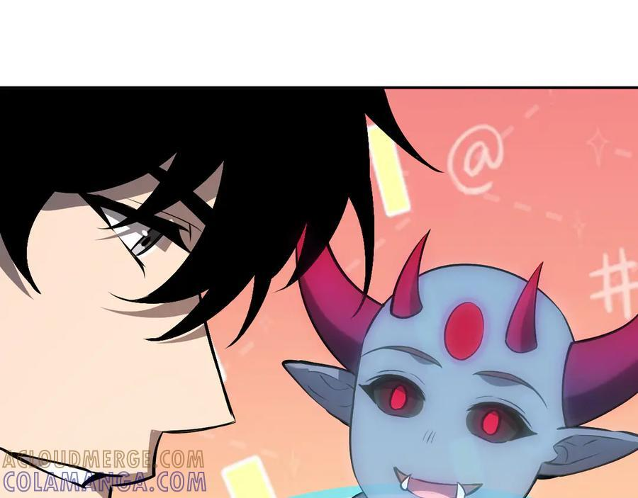 第73话 姐妹转职地缚灵，陈白制作S级装备！ 第45页
