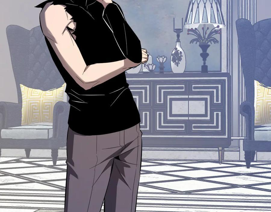 第73话 姐妹转职地缚灵，陈白制作S级装备！ 第62页