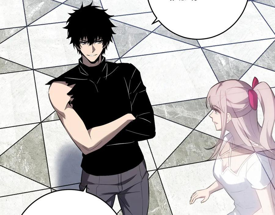 第73话 姐妹转职地缚灵，陈白制作S级装备！ 第66页