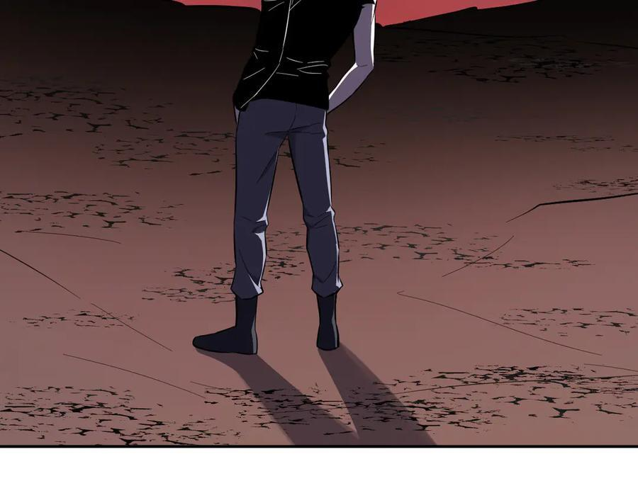 第73话 姐妹转职地缚灵，陈白制作S级装备！ 第82页