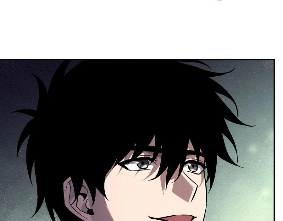 第73话 姐妹转职地缚灵，陈白制作S级装备！ 第103页