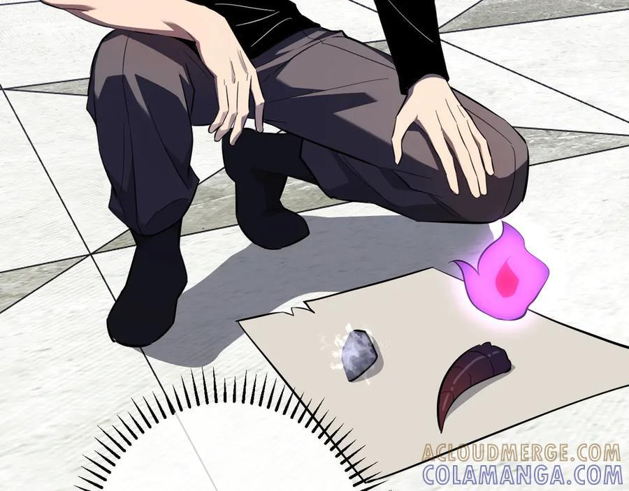 第73话 姐妹转职地缚灵，陈白制作S级装备！ 第121页