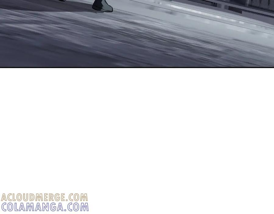 第74话 回归白帝城，陈白的放松时间 第21页