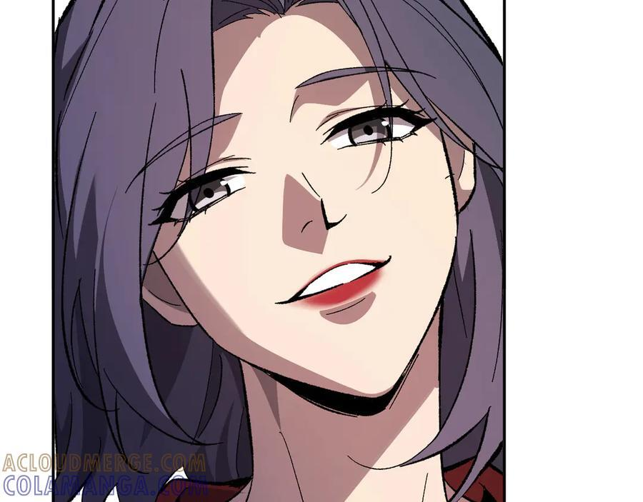 第74话 回归白帝城，陈白的放松时间 第85页