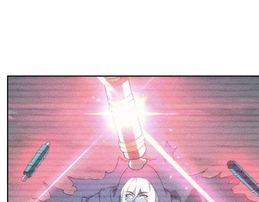 第74话 回归白帝城，陈白的放松时间 第108页