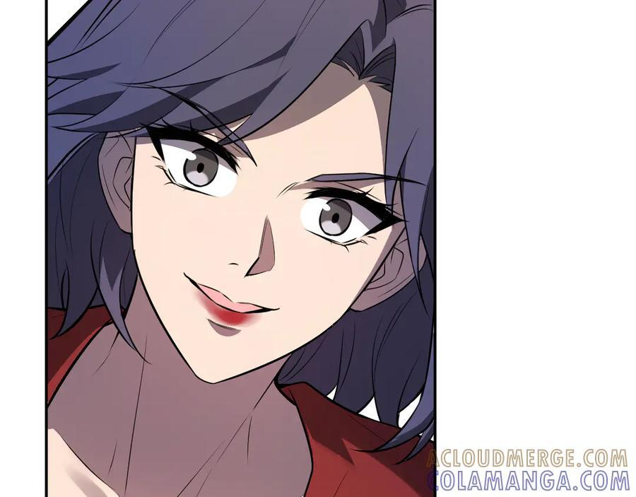 第75话 聊天群扬名，深渊改造计划 第73页