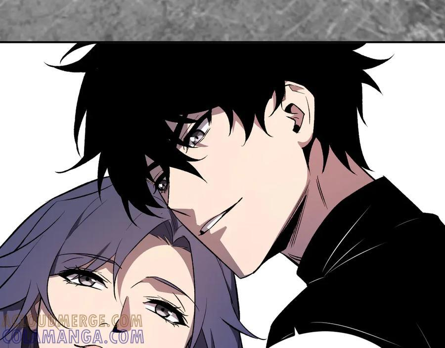 第75话 聊天群扬名，深渊改造计划 第85页