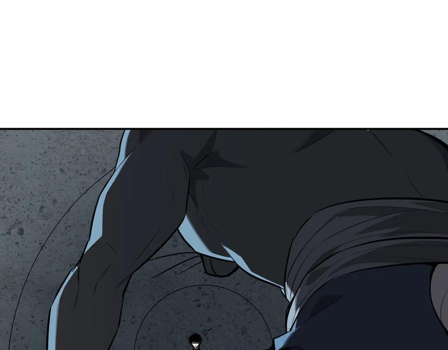 第75话 聊天群扬名，深渊改造计划 第111页