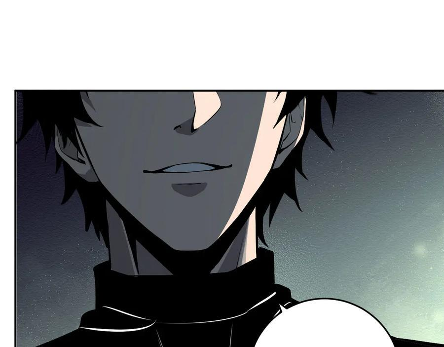 第75话 聊天群扬名，深渊改造计划 第119页