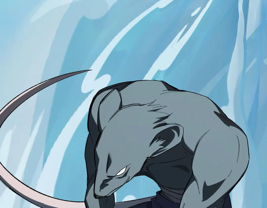 第76话 新种瘟疫恶魔 第15页