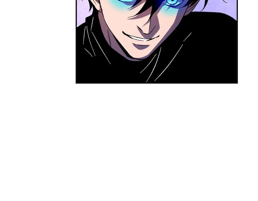 第76话 新种瘟疫恶魔 第24页