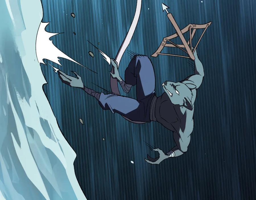第76话 新种瘟疫恶魔 第34页