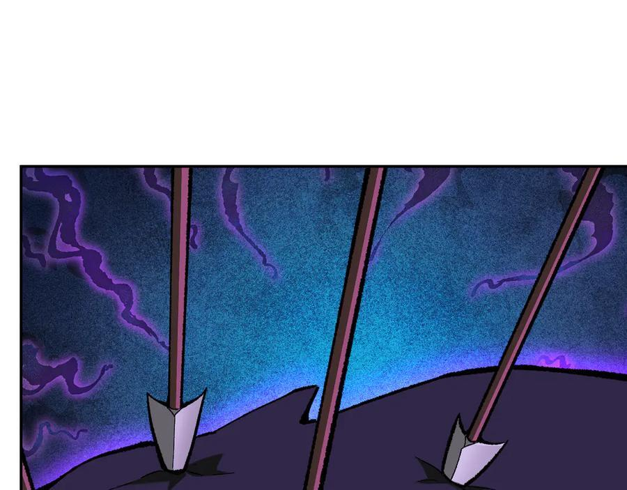 第76话 新种瘟疫恶魔 第47页