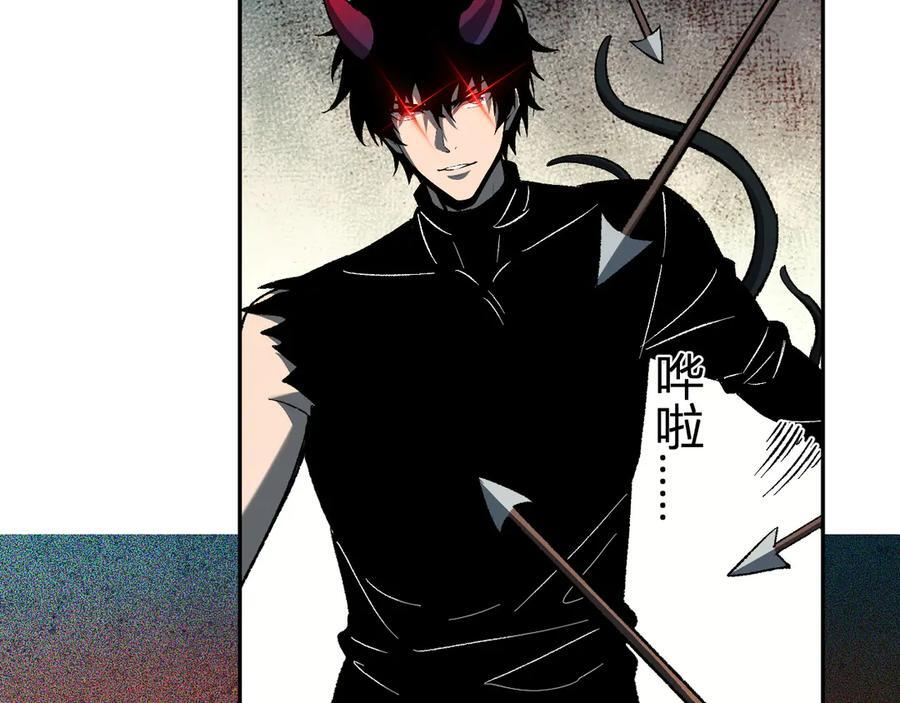 第76话 新种瘟疫恶魔 第52页