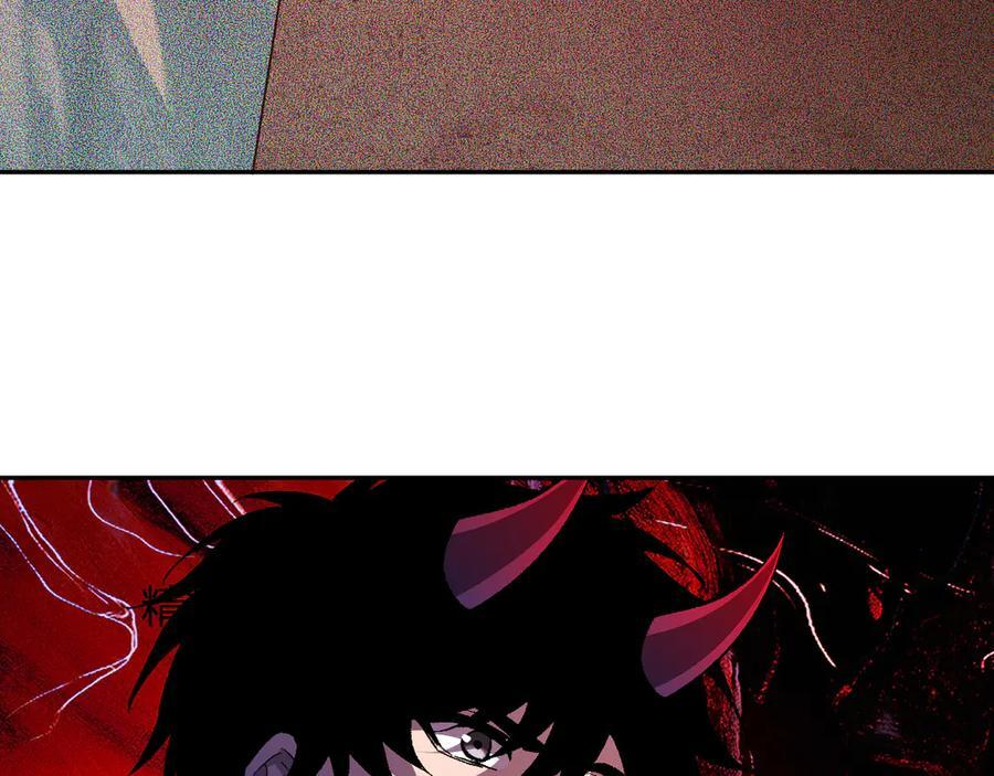 第76话 新种瘟疫恶魔 第56页