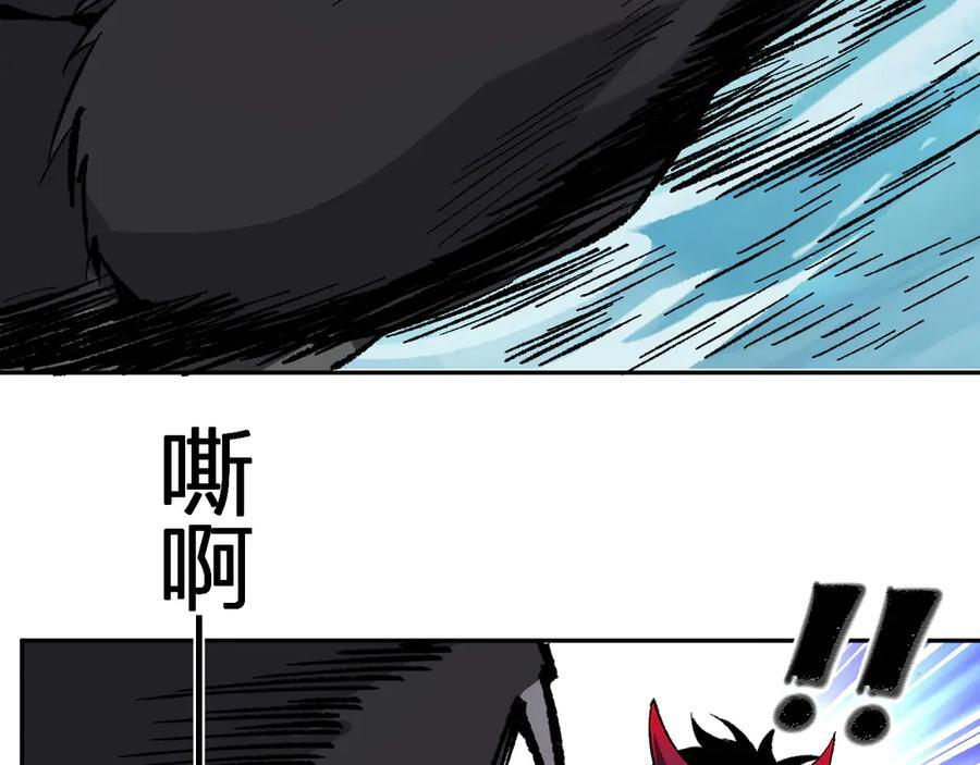 第76话 新种瘟疫恶魔 第70页