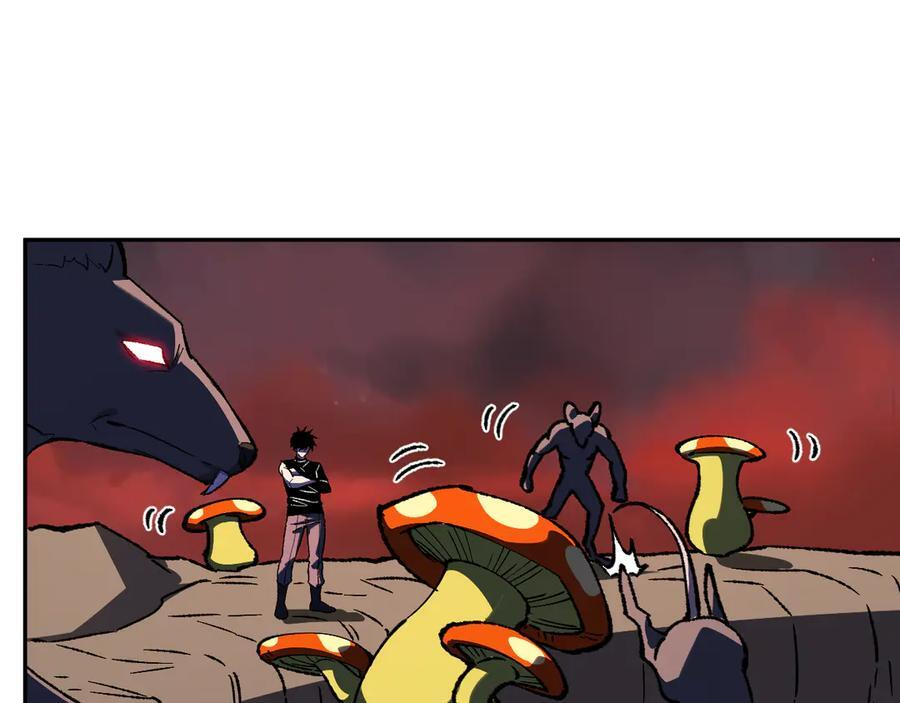 第76话 新种瘟疫恶魔 第86页