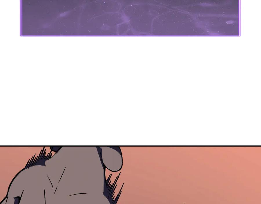 第76话 新种瘟疫恶魔 第99页