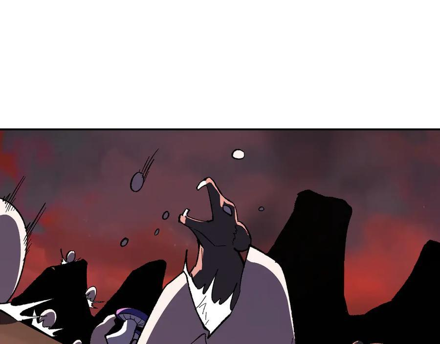 第76话 新种瘟疫恶魔 第107页