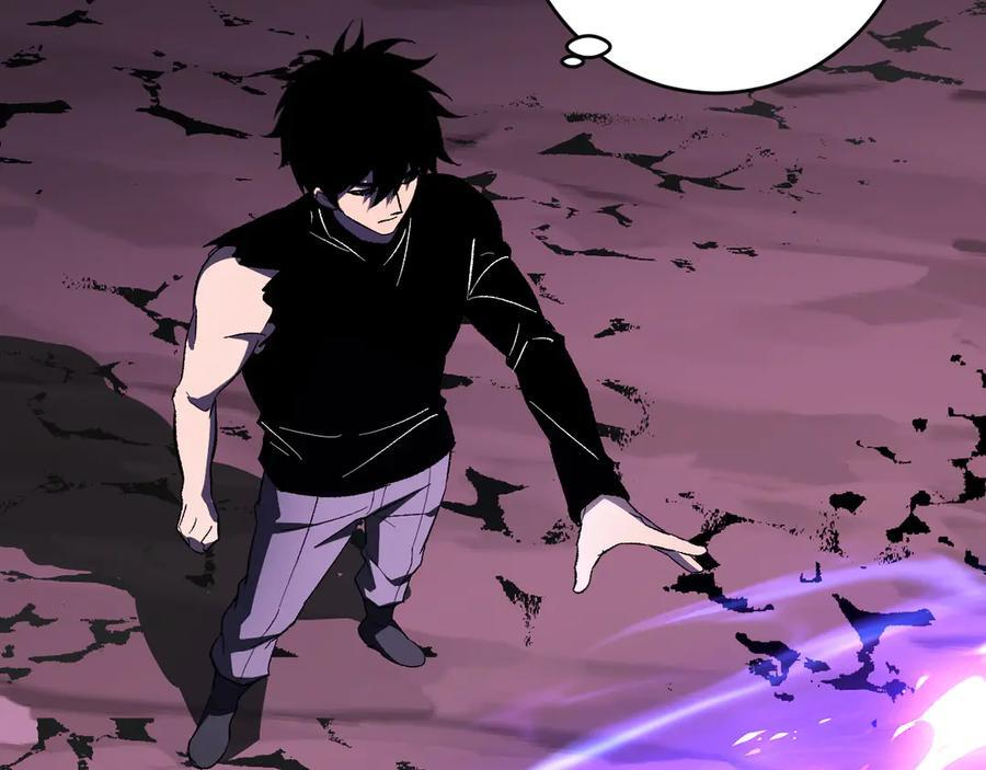 第76话 新种瘟疫恶魔 第119页