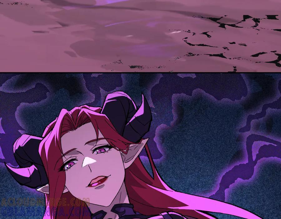 第76话 新种瘟疫恶魔 第121页