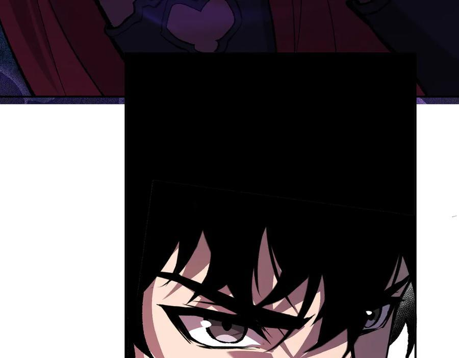 第76话 新种瘟疫恶魔 第124页